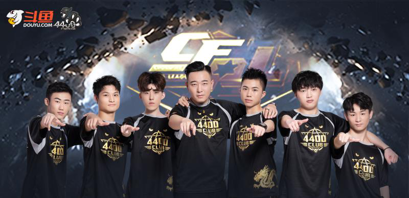 上的松懈 上的松懈