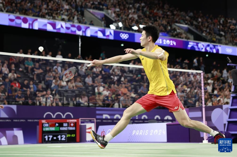 也是推动他 也是推动他