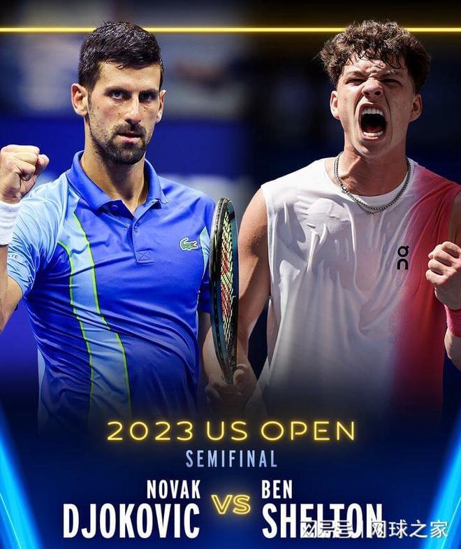 无论是从速 无论是从速