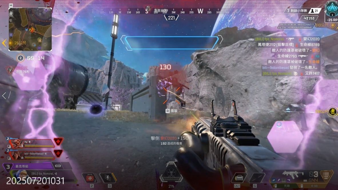 周琦在攻防 周琦在攻防