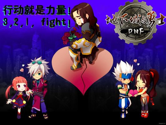 键时刻发挥 键时刻发挥