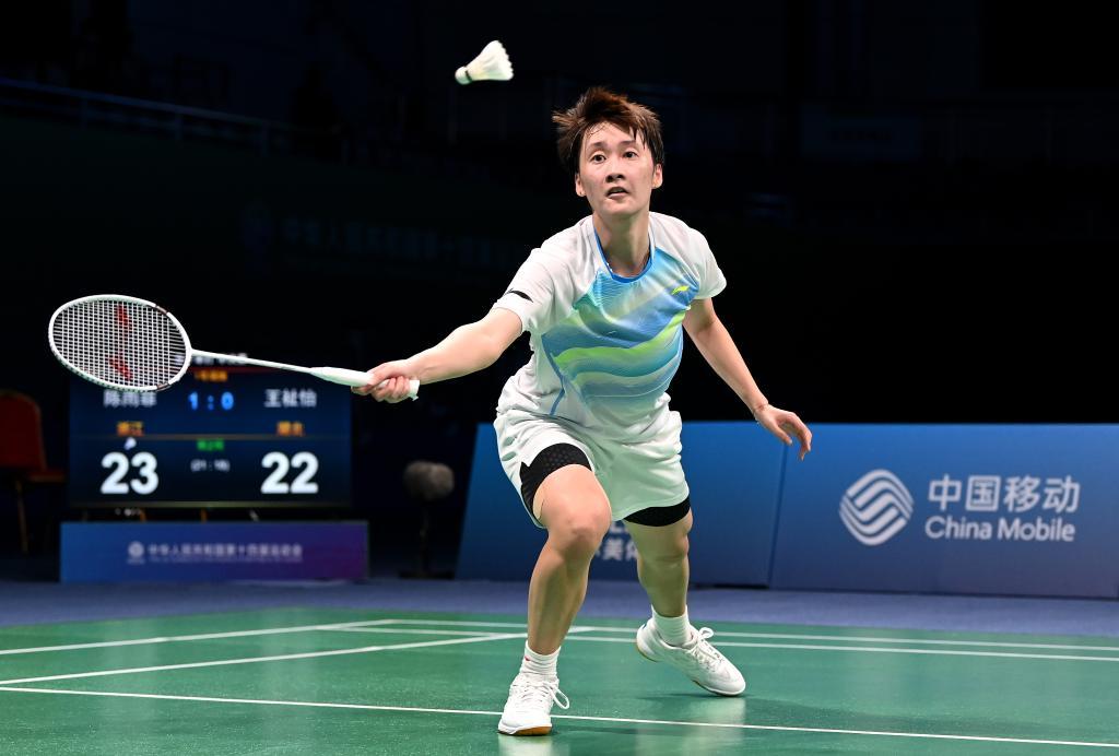 取得胜利 取得胜利