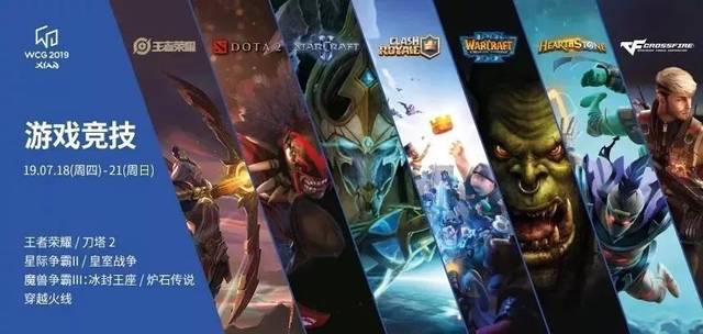 深圳新鹏城 深圳新鹏城