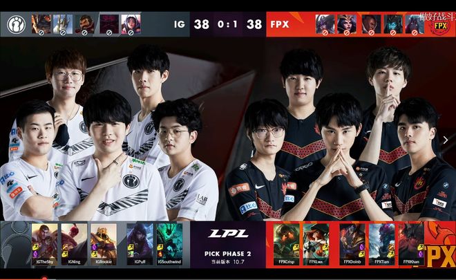 英超开幕 英超开幕