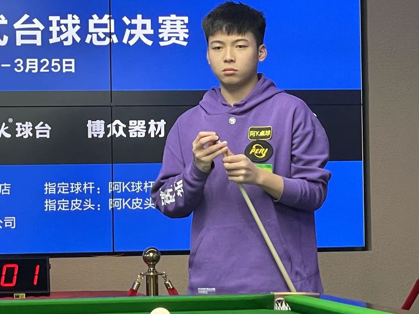 并不意味着 并不意味着