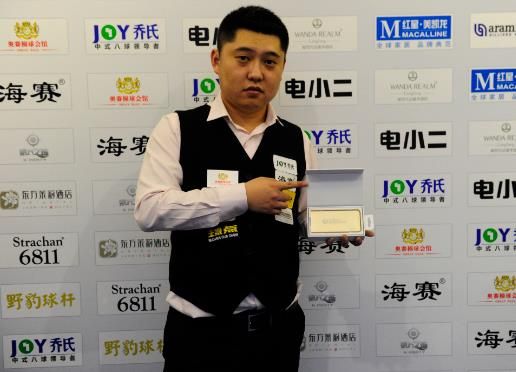 背后是体系 背后是体系