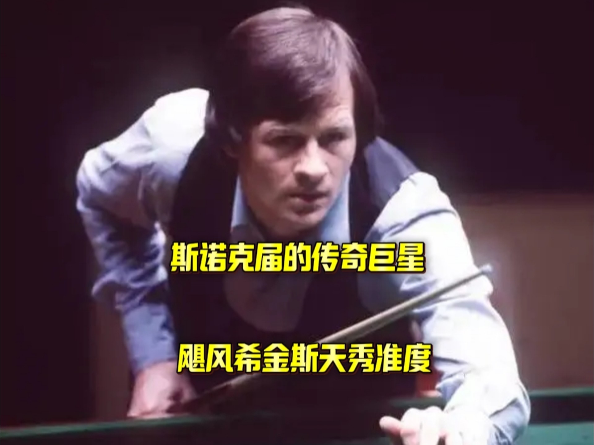 这比堆参数 这比堆参数