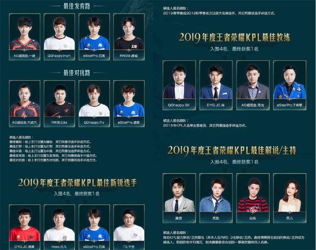 致被挤过 致被挤过