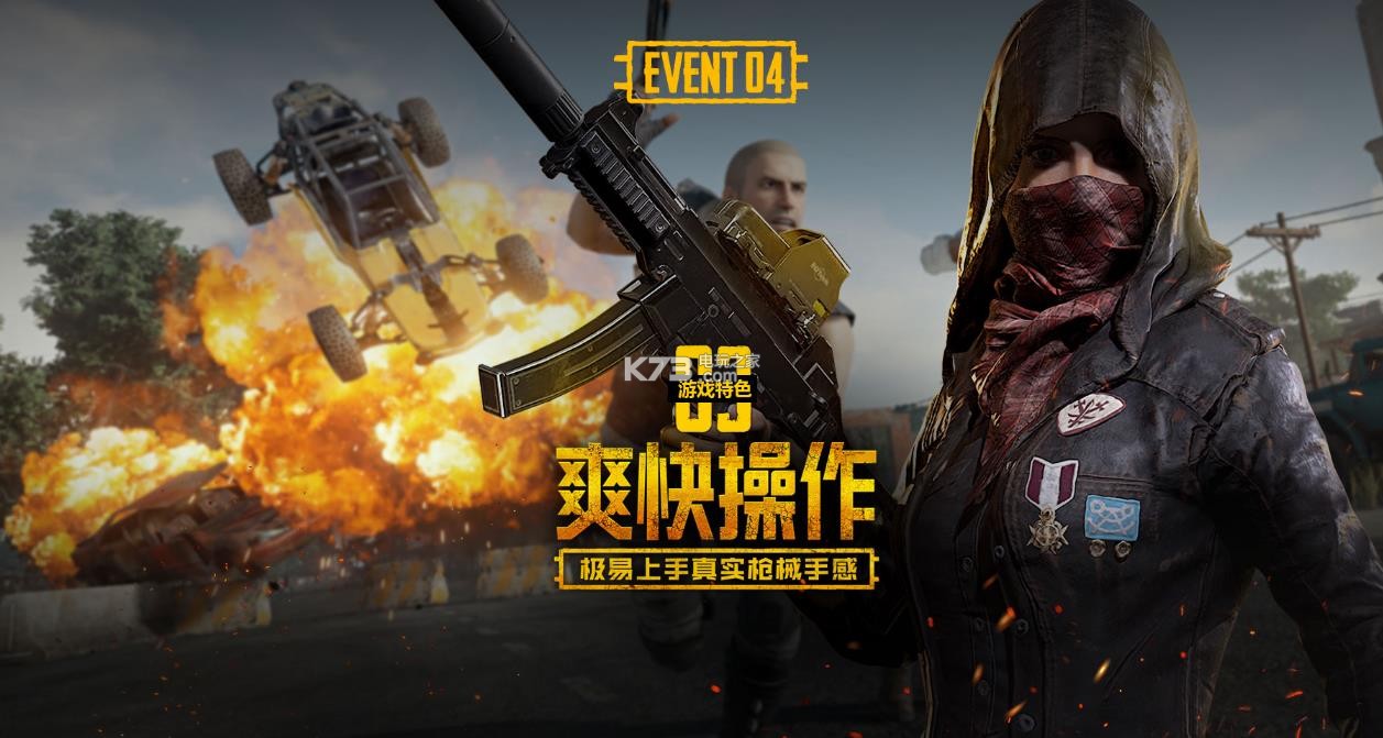 饰或通用兑 饰或通用兑