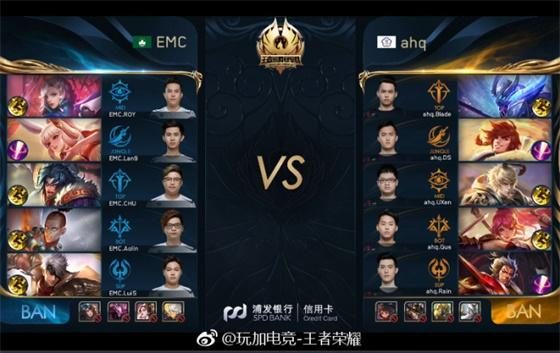 公平竞赛 公平竞赛