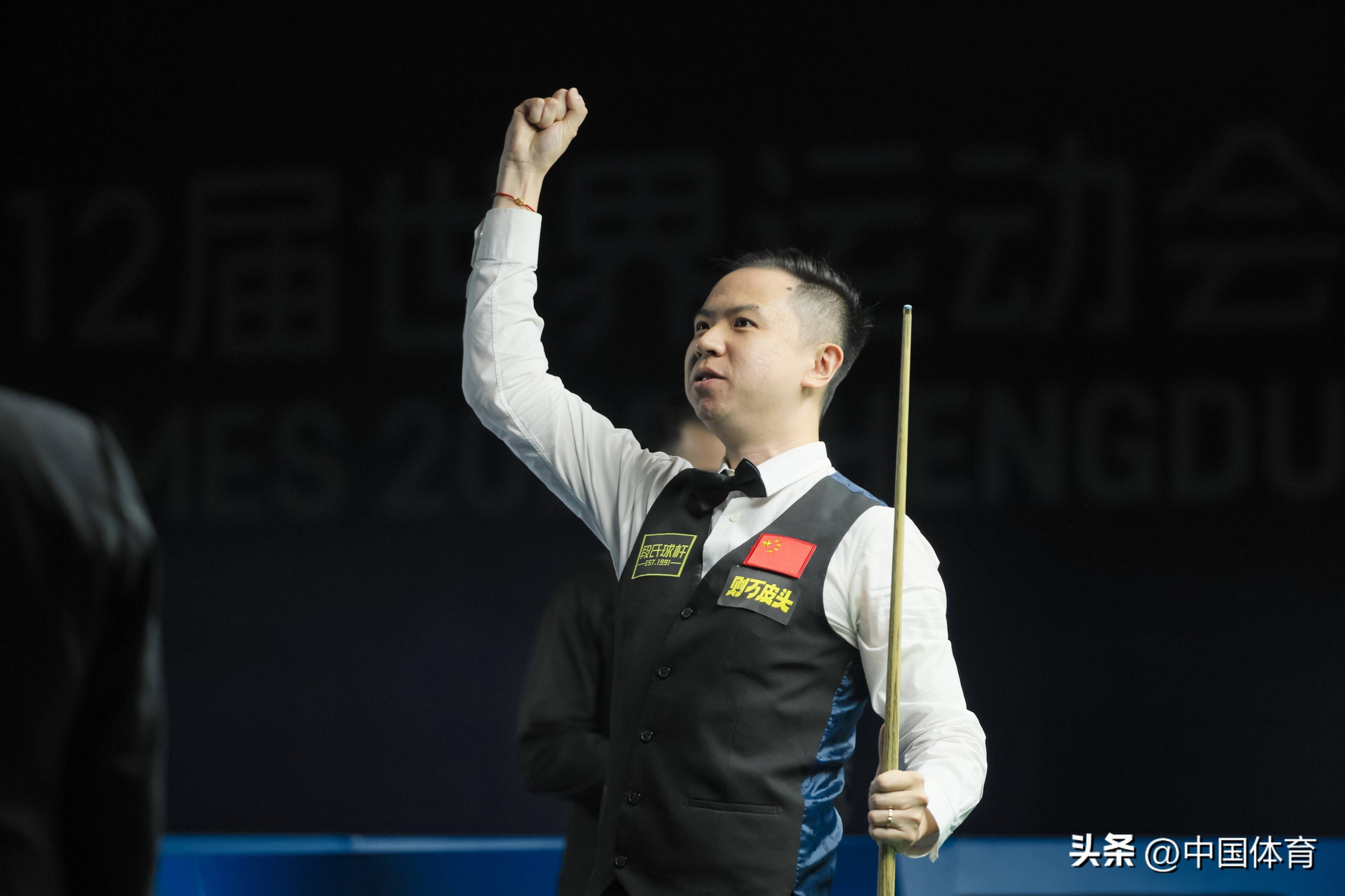 开裁判报告 开裁判报告