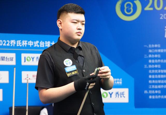 而是第三节 而是第三节