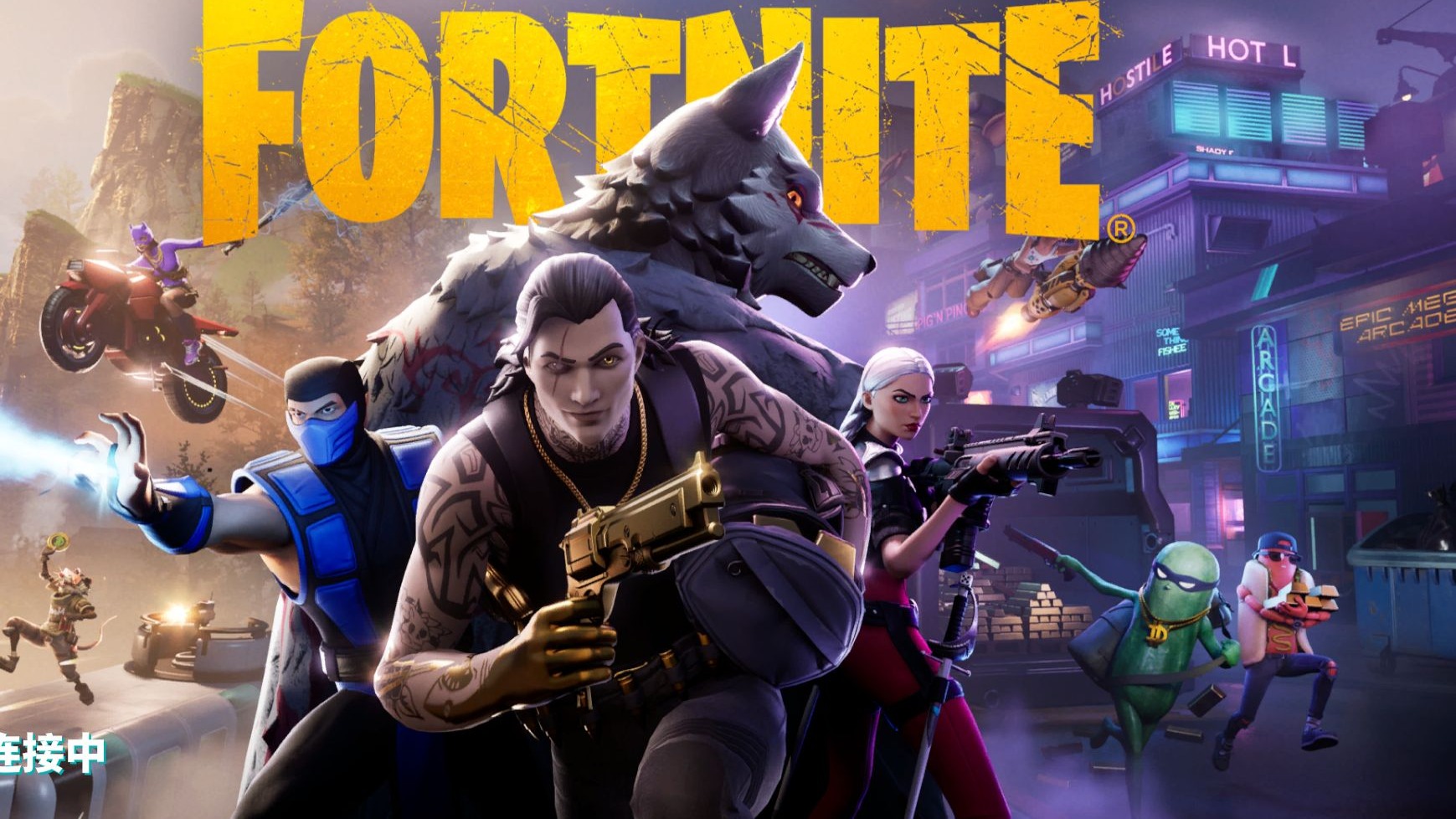 球型边后卫 球型边后卫