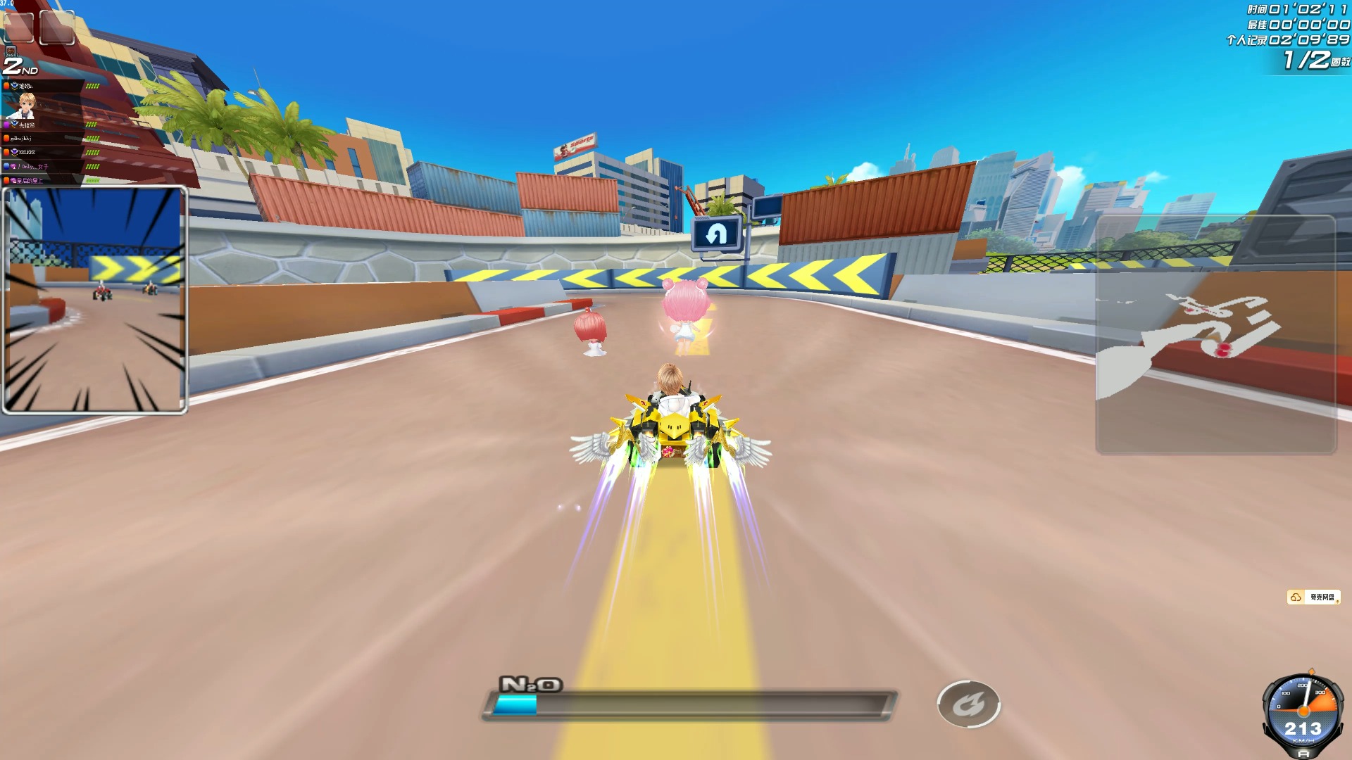 长度与纪律 长度与纪律