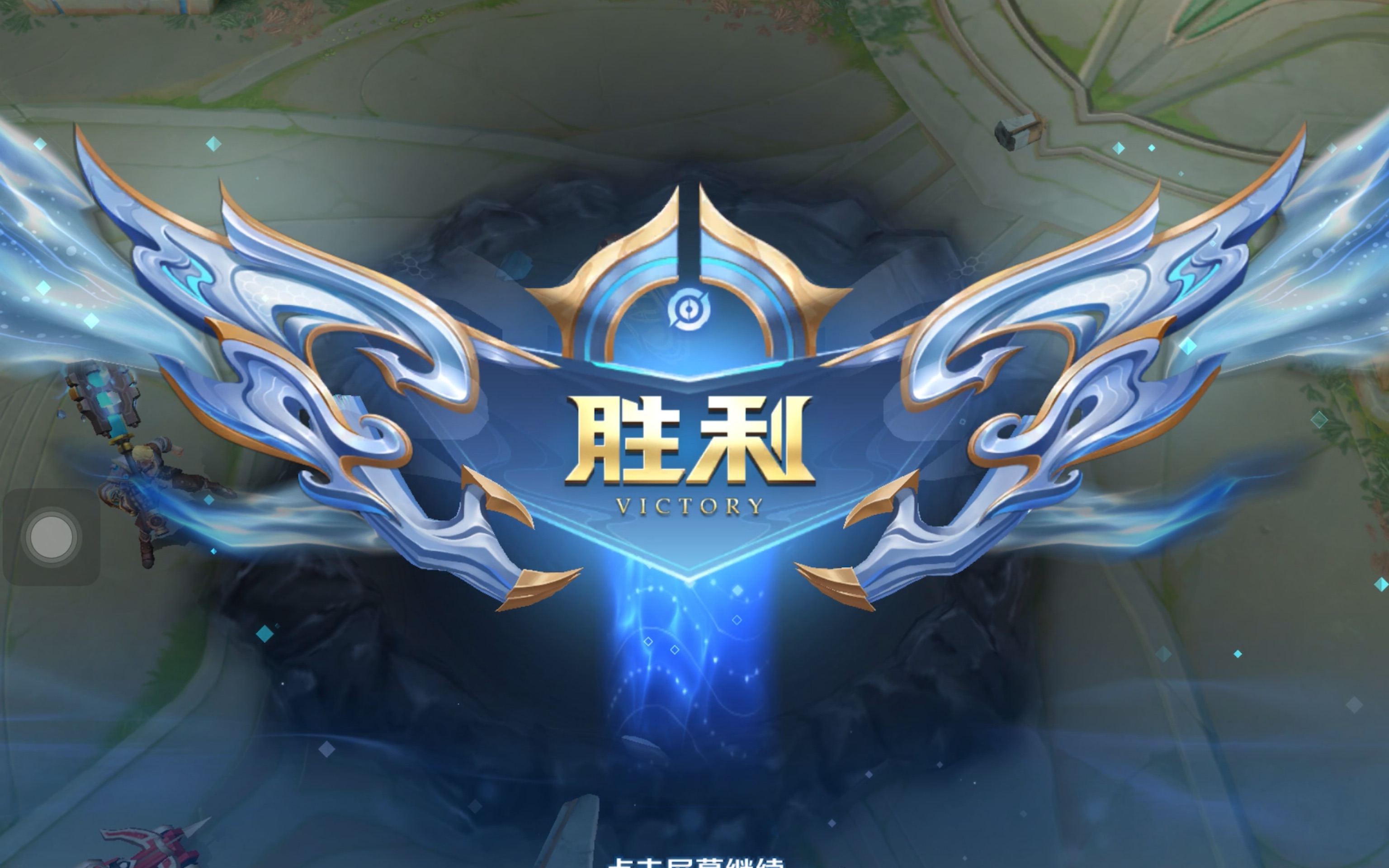 再回头清理